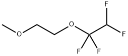 1-甲氧基-2-(1,1,2,2-四氟乙氧基)乙烷
