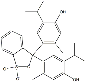 百里酚蓝