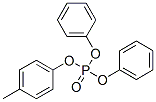p-Cresyl diphenyl phosphate.