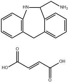 盐酸依匹斯汀中间体