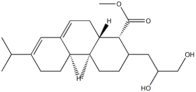 松香甘油酯