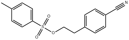 4-氰基苯乙基(1R,2S)-1-氨基-2-乙烯基环丙烷甲酸甲酯4-甲基苯磺酸盐