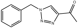 1-(1-苄基-1H-1,2,3-三唑-4-基)乙烷-1-酮