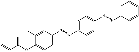 分散黄 7 丙烯酸酯