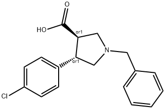 (3S,4R)-1-苄基-4-(4-氯苯基)吡咯烷-3-羧酸