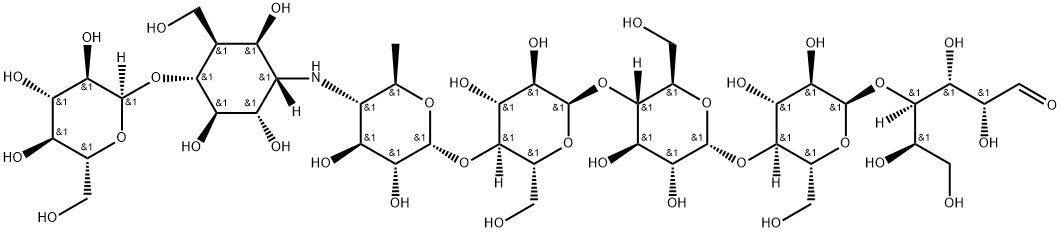 oligostatin E