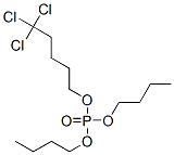 Phosphoric acid dibutyl 5,5,5-trichloropentyl ester
