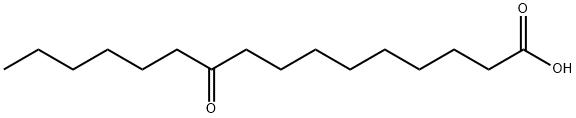 Trichlorobenzene