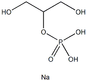 β-甘油磷酸钠
