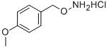 1-(氨基氧甲基)-4-甲氧苯基盐酸盐
