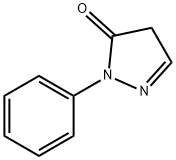 1-苯基-5(4H)-吡唑酮