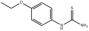 1-(4-乙氧基苯基)-2-硫脲