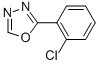 1,3,4-OXADIAZOLE, 2-(2-CHLOROPHENYL)-