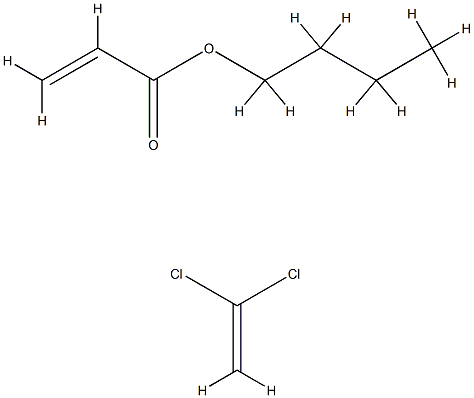 1,1-二氯乙烯与丙烯酸丁酯的聚合物