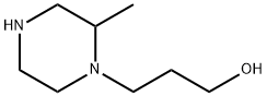 1-Piperazinepropanol,2-methyl-(7CI)