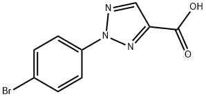 2-(4-溴苯基)-2H-1,2,3-三唑-4-羧酸