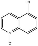 5-氯喹啉氮氧化物