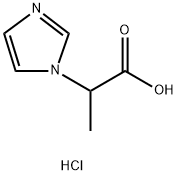 2-(1H-咪唑-1-基)丙酸盐酸盐