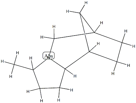 6,9-Methano-1H-pyrrolo[1,2-a]azepine,octahydro-3-methyl-(9CI)