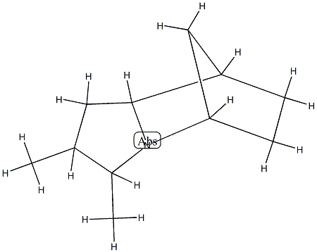 5,8-Methanoindolizine,octahydro-2,3-dimethyl-(9CI)
