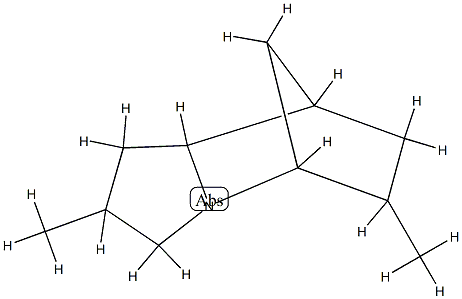 5,8-Methanoindolizine,octahydro-2,6-dimethyl-(9CI)