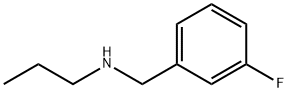N-(3-氟苄基)-1-丙基胺