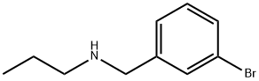 (3-溴苄基)丙基氨基 1HCL