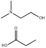 N,N-二甲基乙醇铵丙酸盐