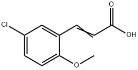 (E)-3-(5-氯-2-甲氧基苯基)丙烯酸
