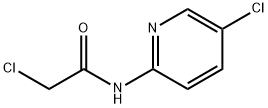 2-氯-N-(5-氯吡啶-2-基)乙酰胺