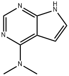 Tofacitinib Impurity