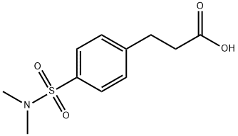 3-(4-(N,N-二甲基氨磺酰基)苯基)丙酸