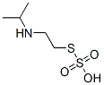 Thiosulfuric acid hydrogen S-[2-(isopropylamino)ethyl] ester