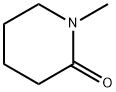 1-甲基-2-哌啶酮