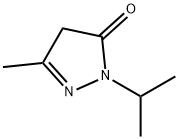 3-甲基-1-(丙烷-2-基)-4,5-二氢-1H-吡唑-5-酮