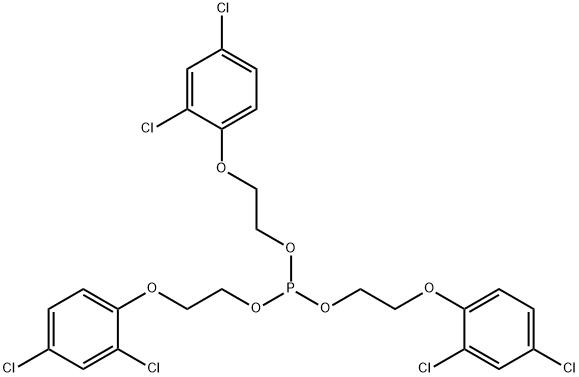 2,4-滴磷酯乳剂[含量＞35%]