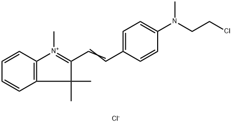 阳离子桃红FG