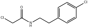 2-氯-N-[2-(4-氯苯基)乙基]乙酰胺