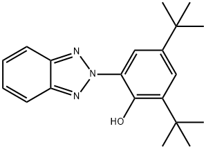 紫外线吸收剂 UV-320