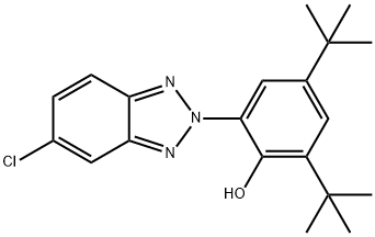 紫外线吸收剂 UV-327