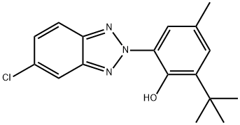紫外线吸收剂 UV－326