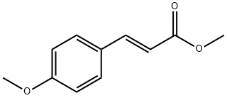 (E)-4-甲氧基肉桂酸甲酯