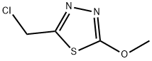2-(氯甲基)-5-甲氧基-1,3,4-噻二唑