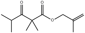 2,2,4-Trimethyl-3-oxovaleric acid 2-methylallyl ester