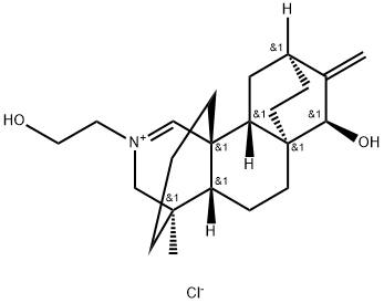 GUANFU BASE H
