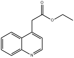 2-(喹啉-4-基)乙酸乙酯