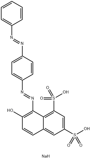 酸性红 73