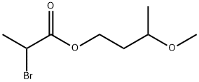 3-methoxybutyl 2-bromopropanoate