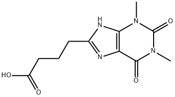 茶碱-8-丁酸