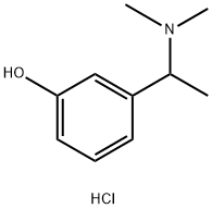 3-[1-(二甲基氨基)乙基]苯酚盐酸盐